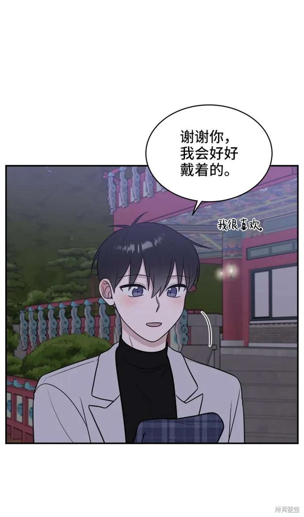 第77话