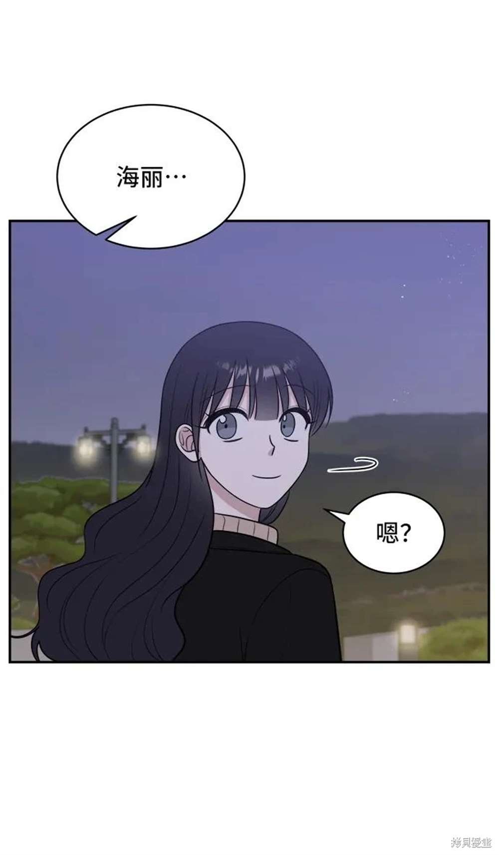 第77话