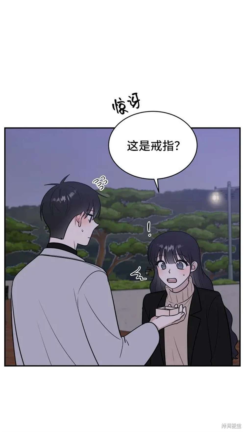 第77话