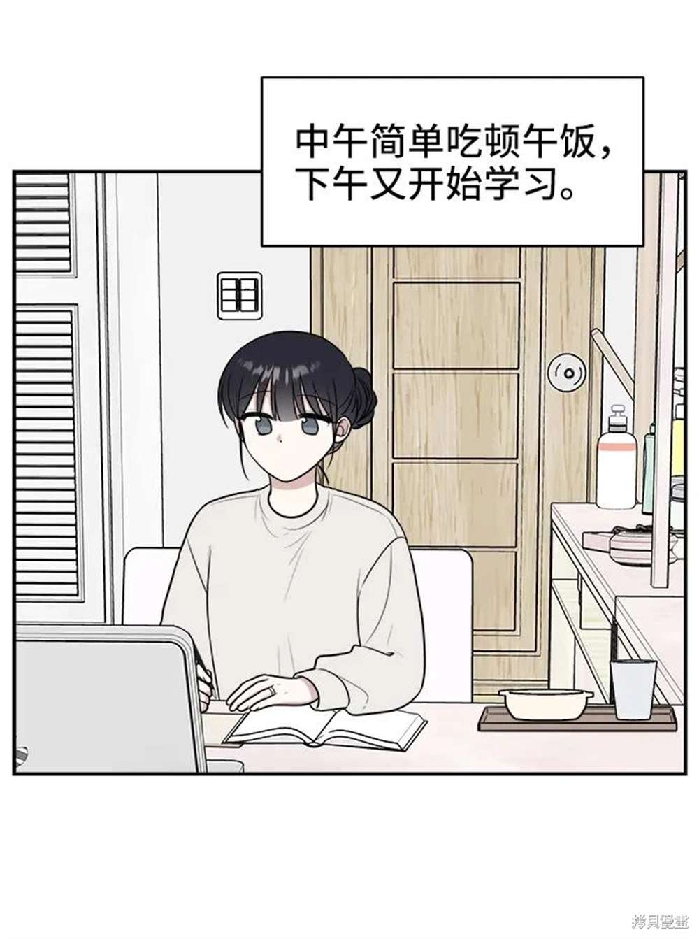 第78话