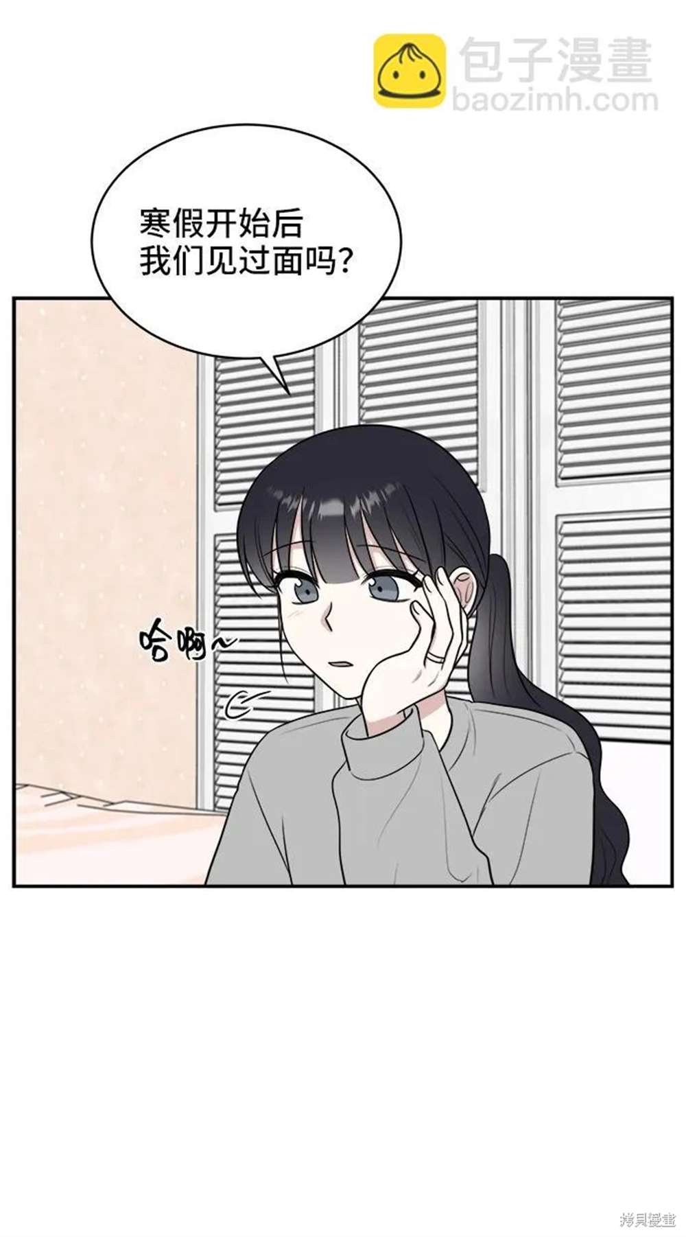 第78话