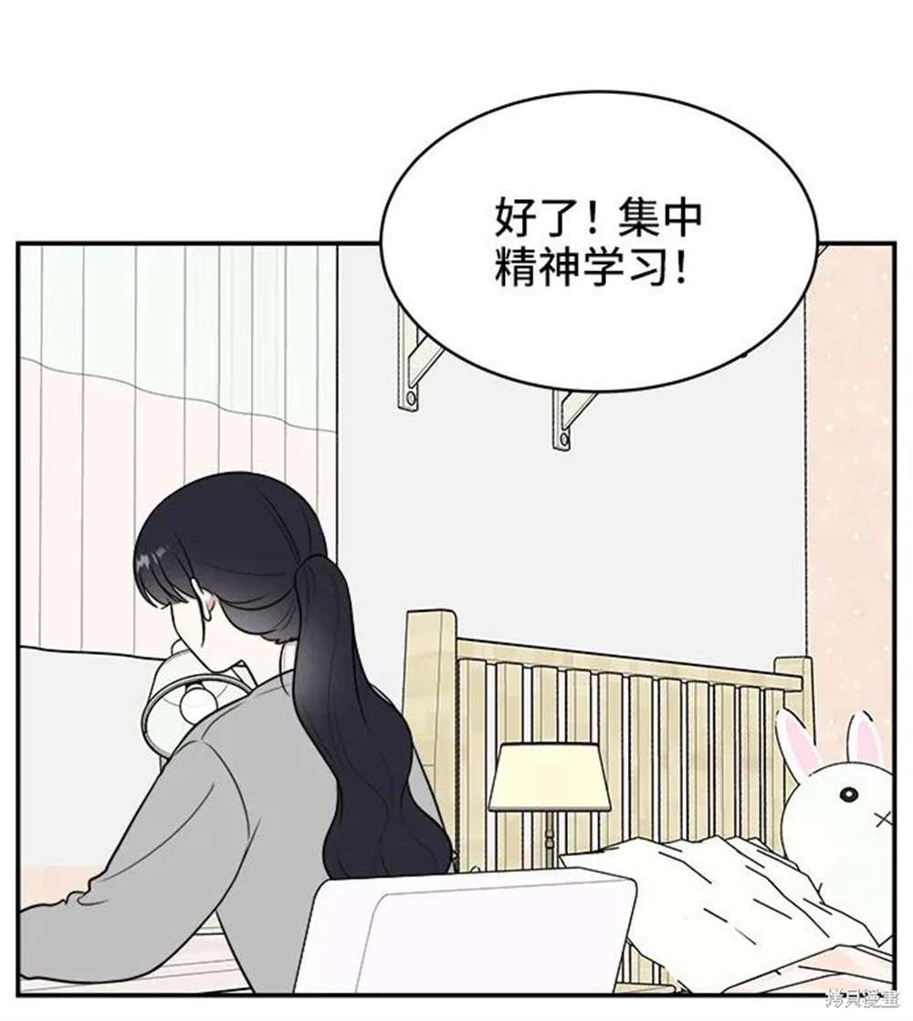 第78话