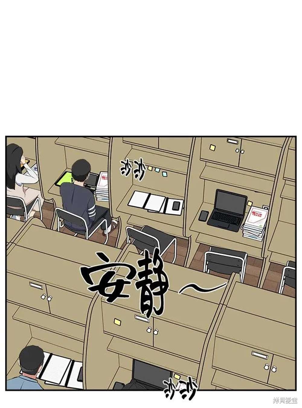 第78话