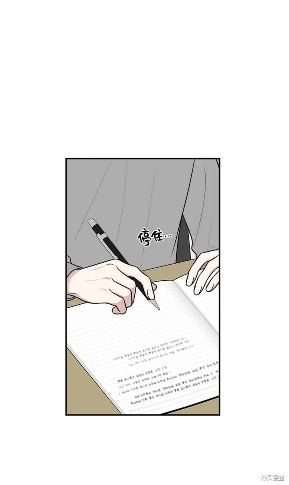 第78话