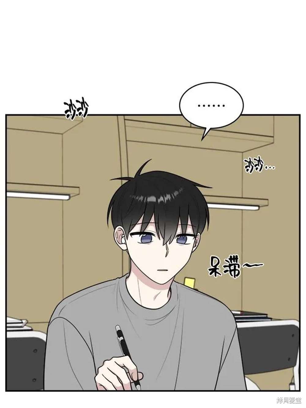 第78话
