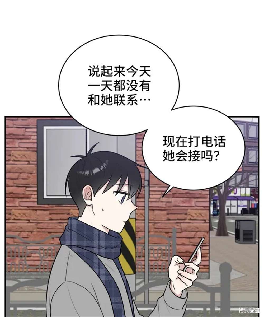 第78话