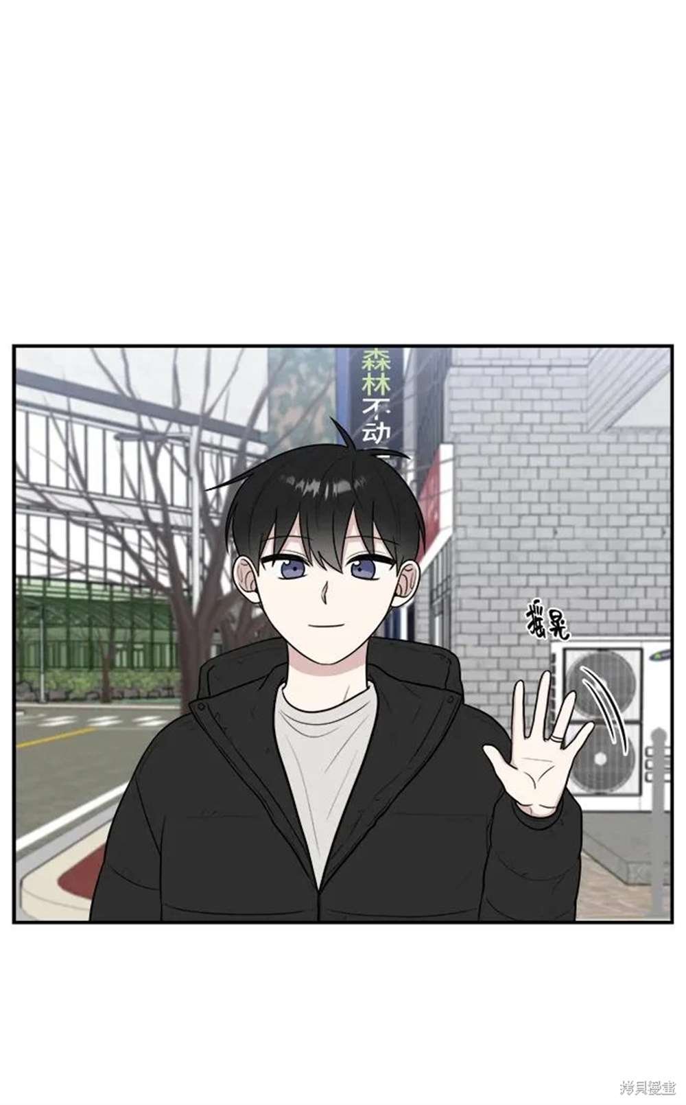 第78话