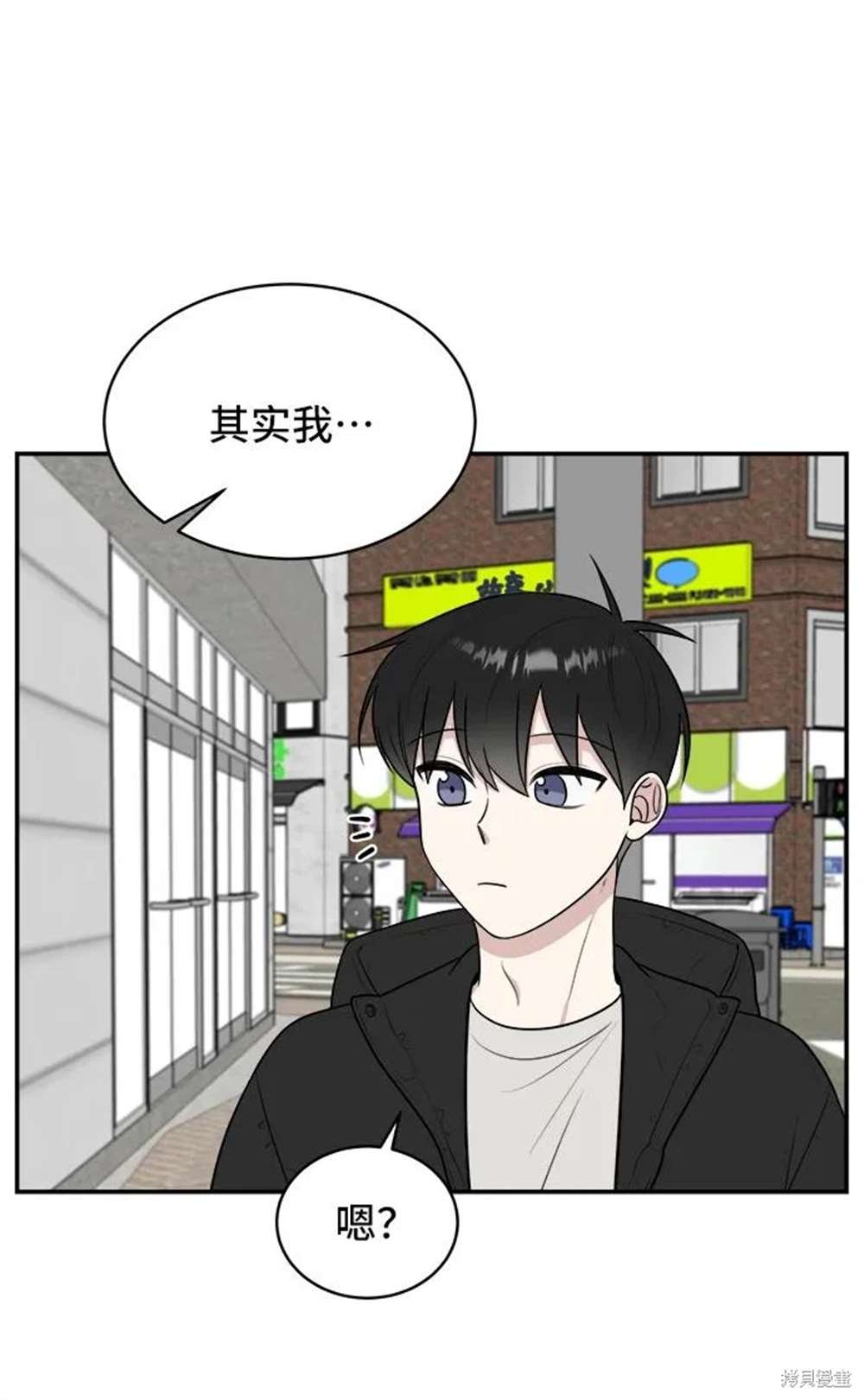 第78话