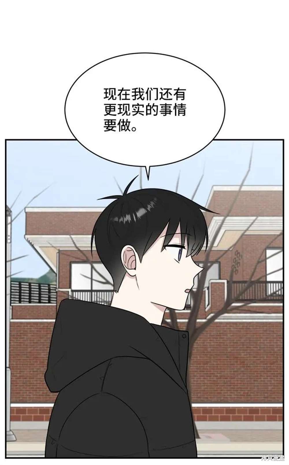 第78话