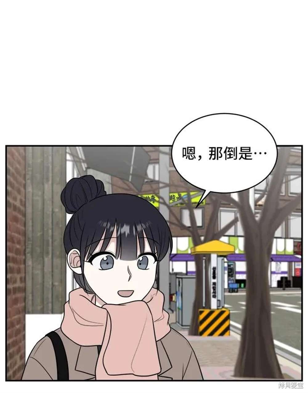 第78话