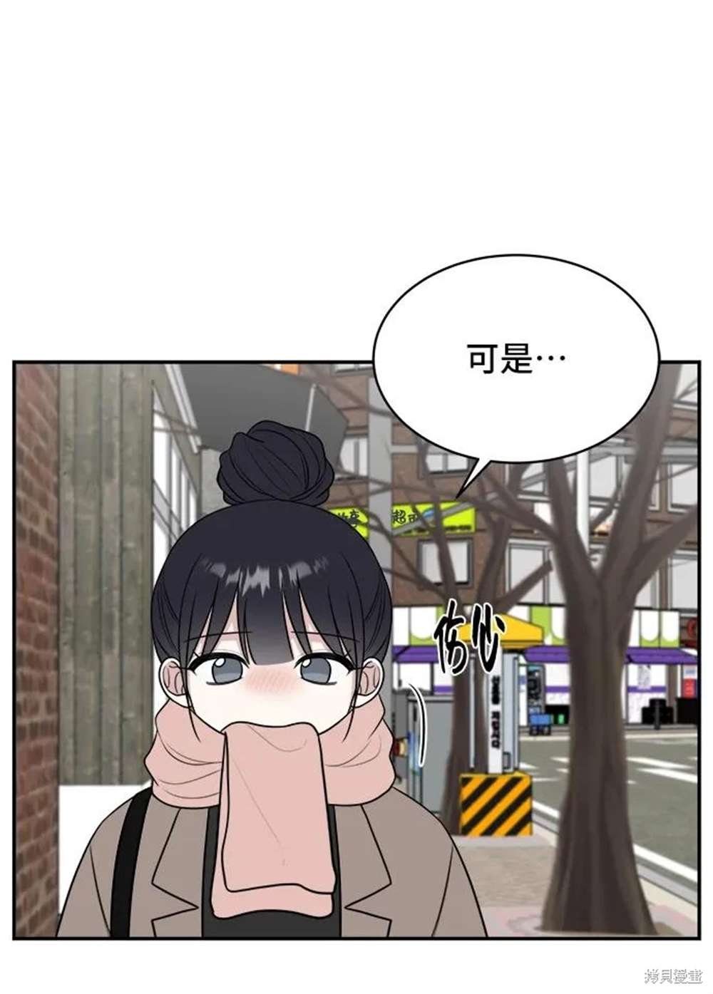 第78话