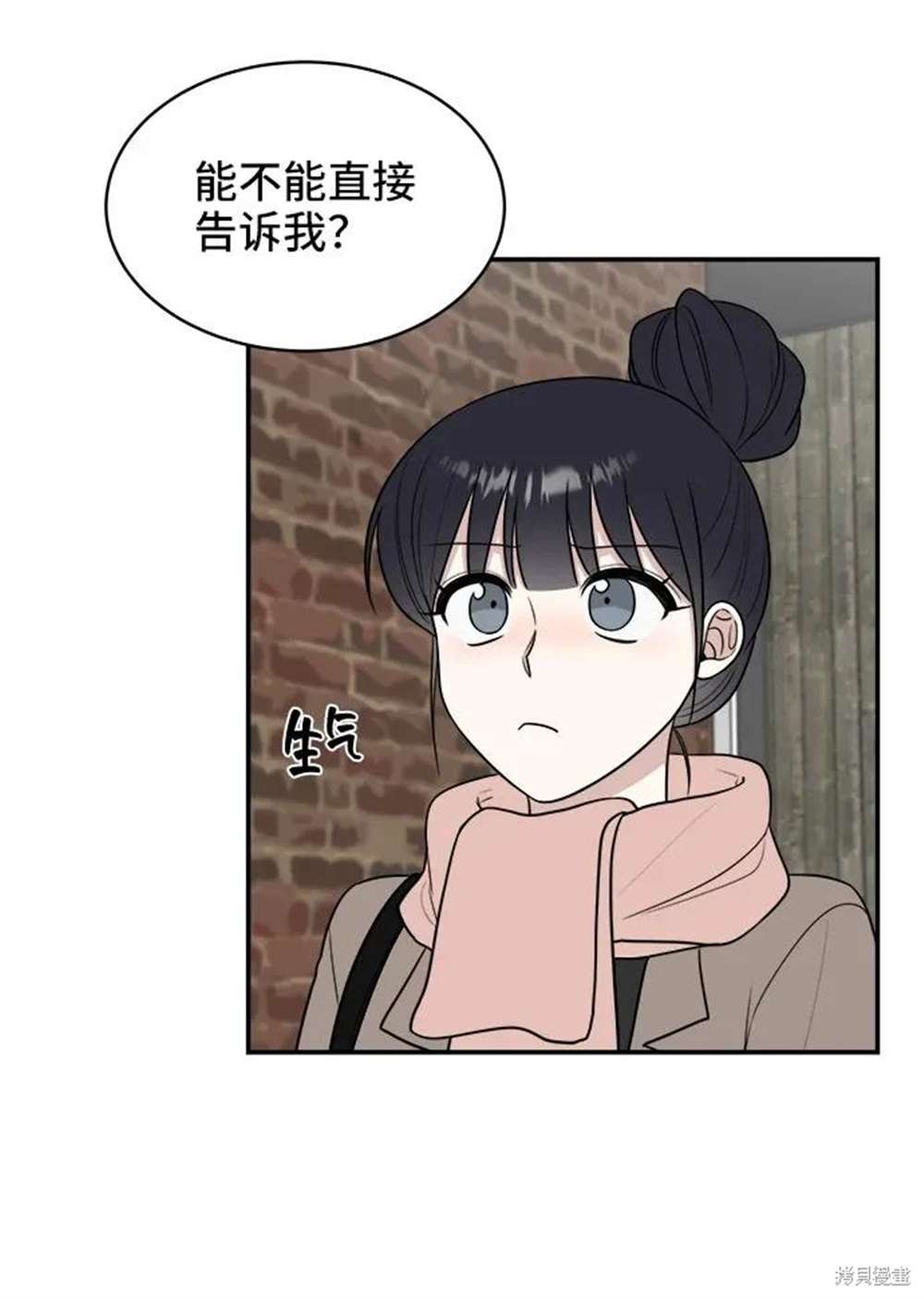 第79话