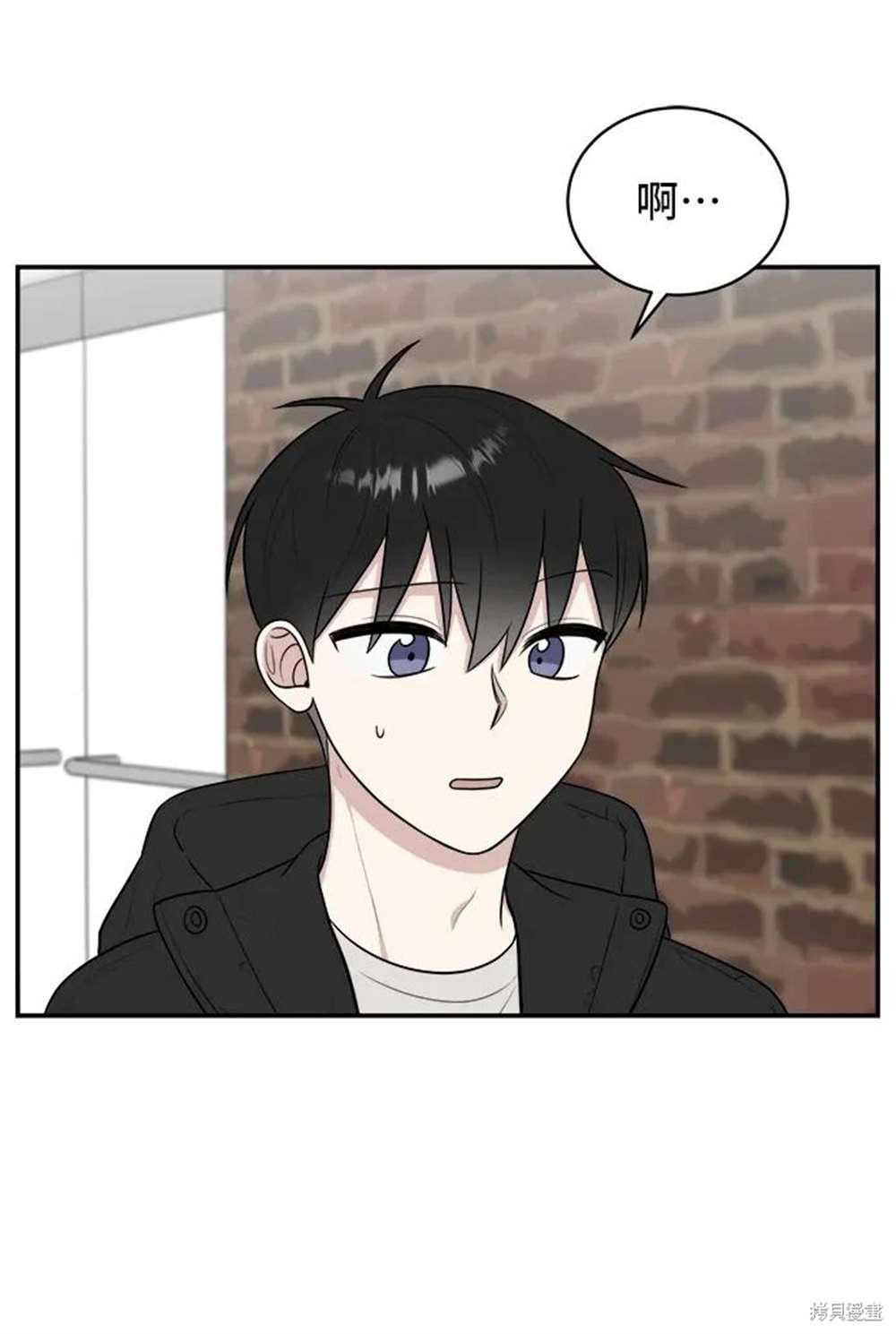 第79话