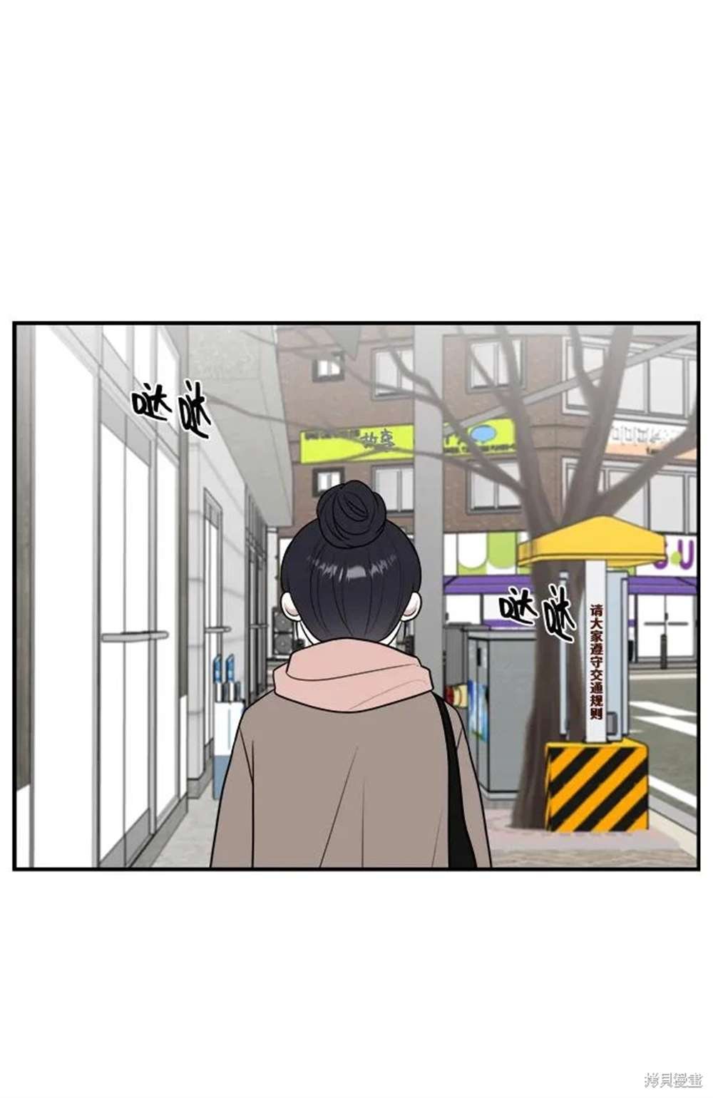 第79话