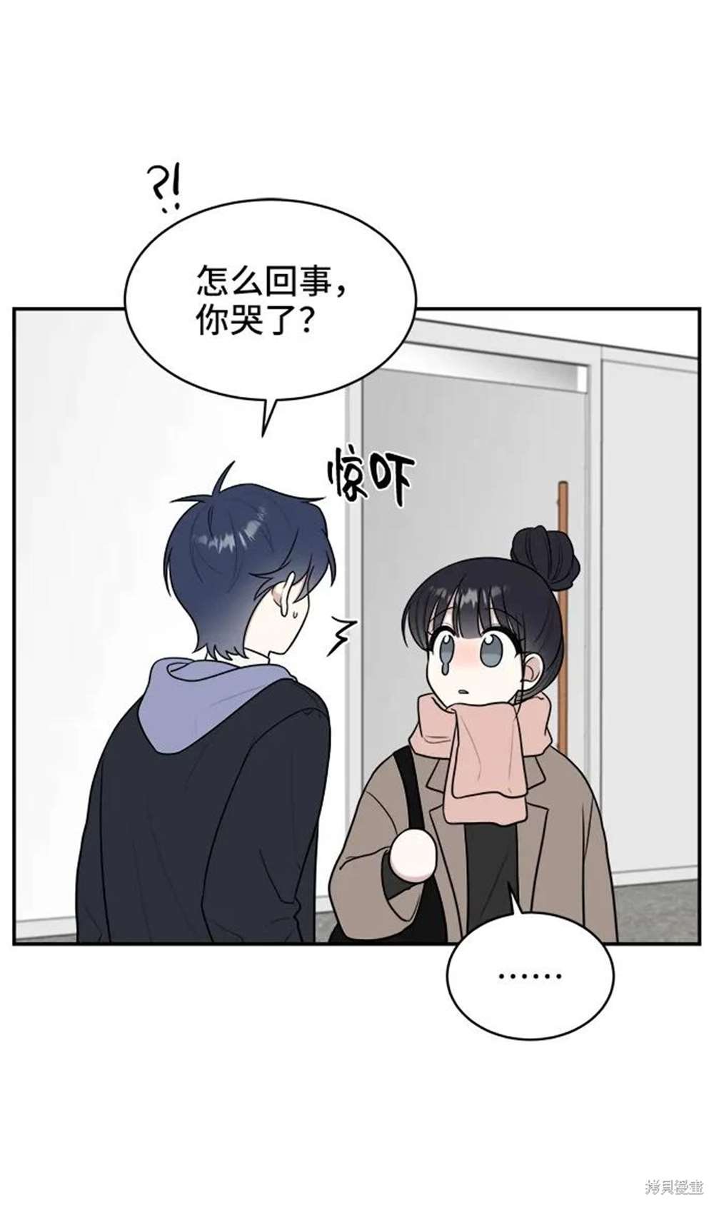 第79话