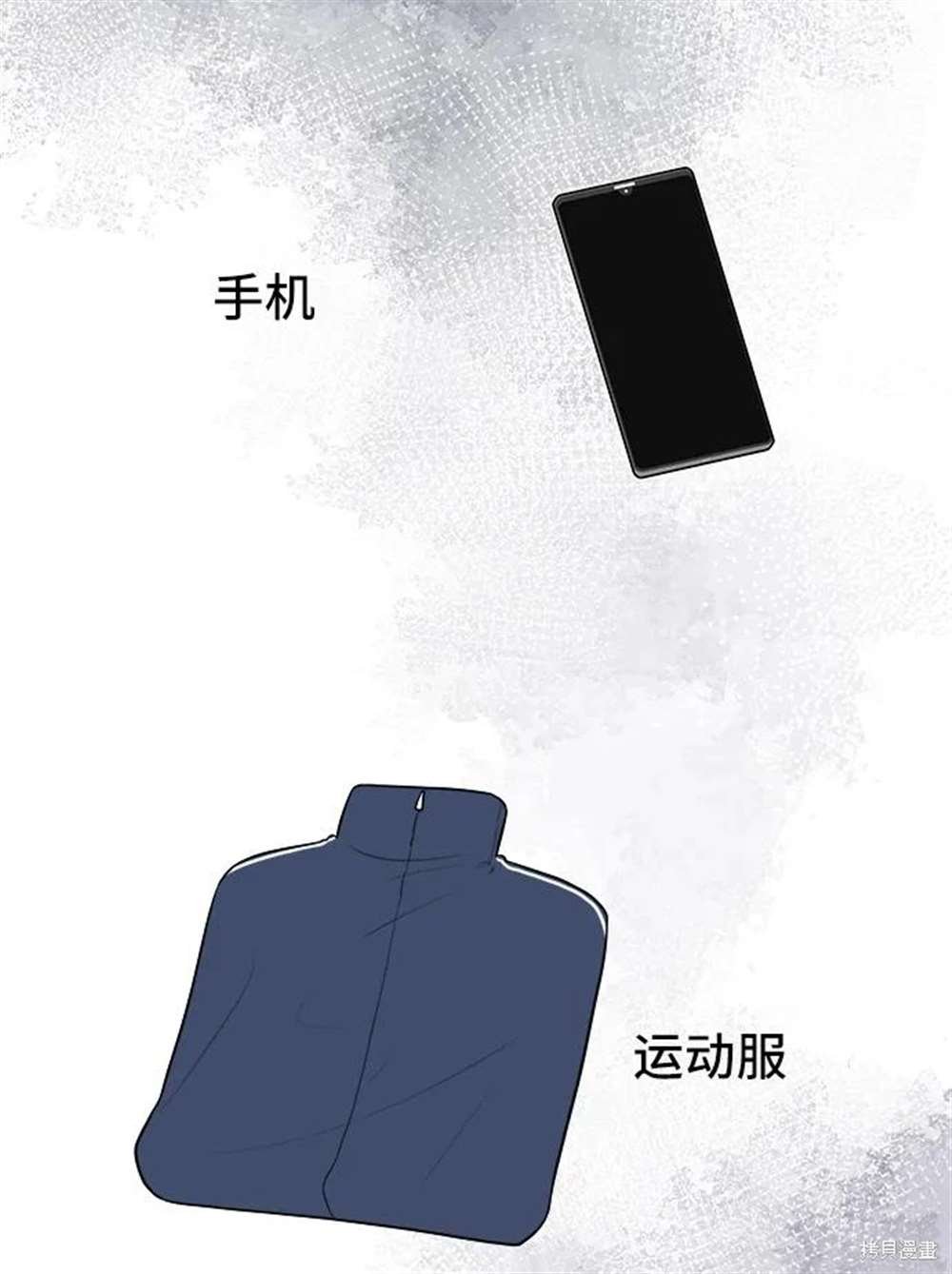 第80话