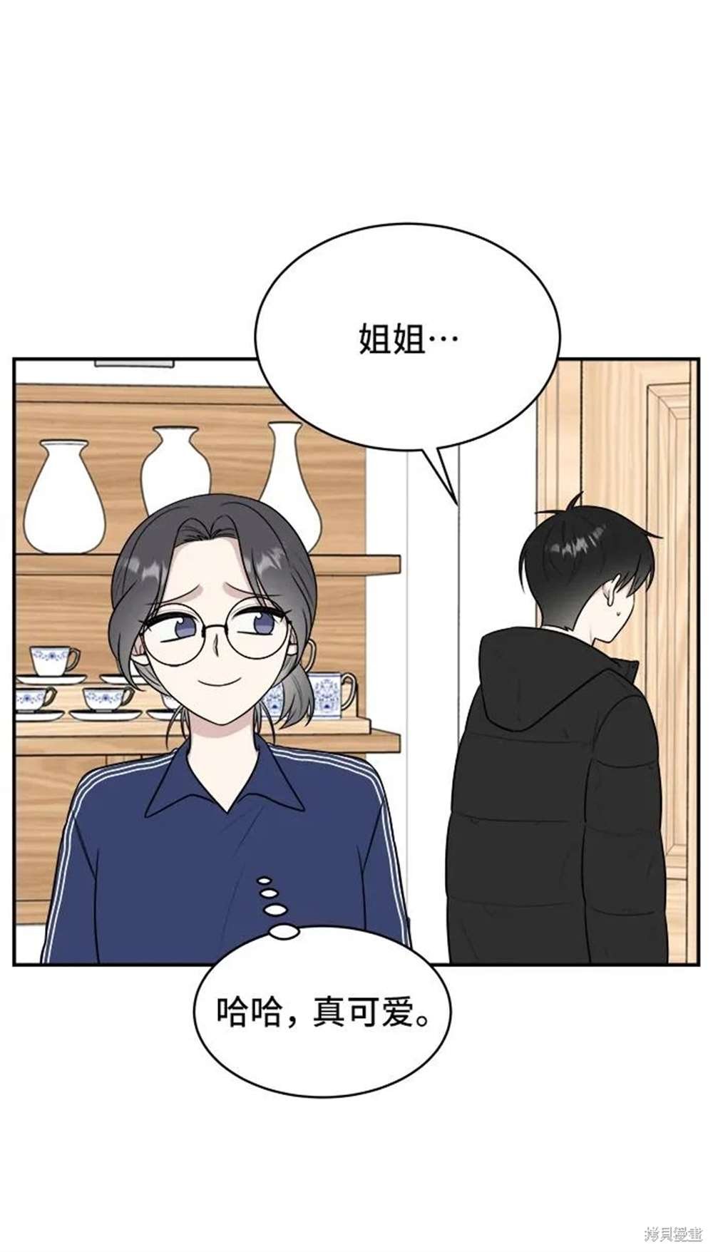 第80话