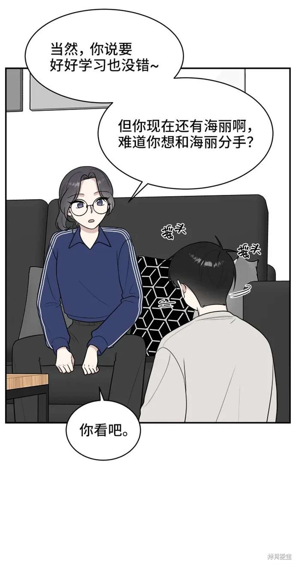 第80话