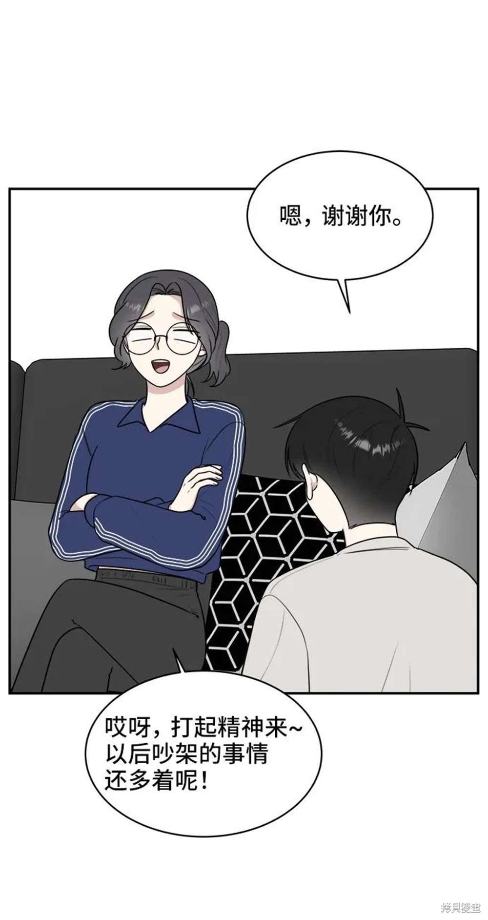 第80话