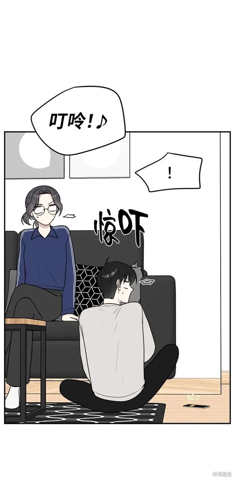 第80话