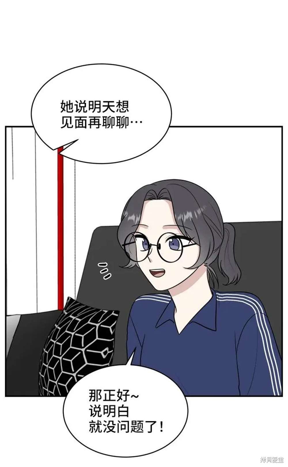 第80话