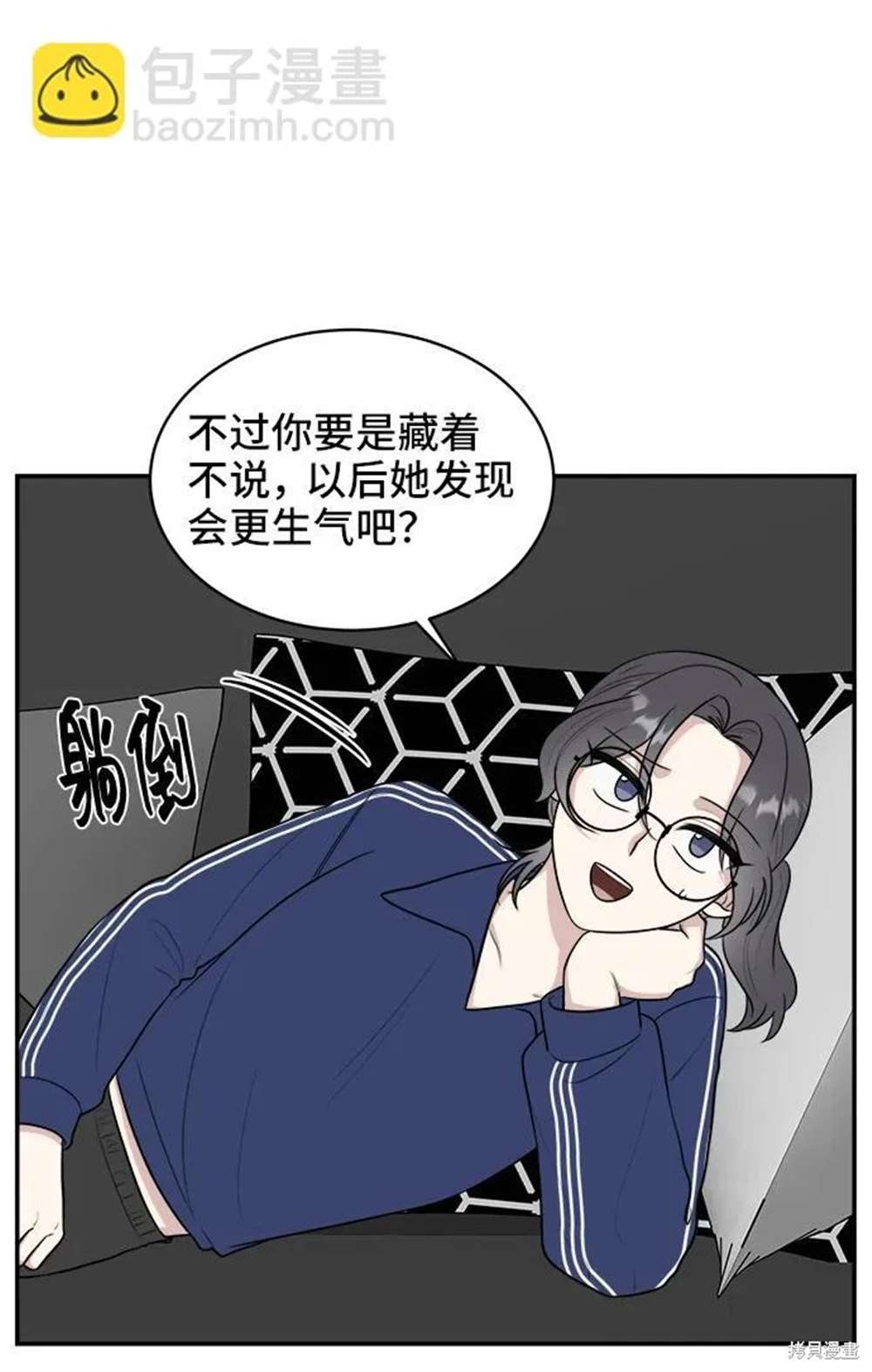 第80话