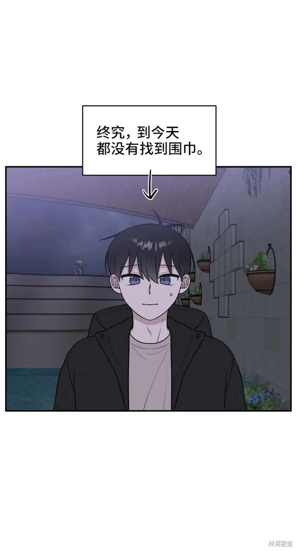 第80话