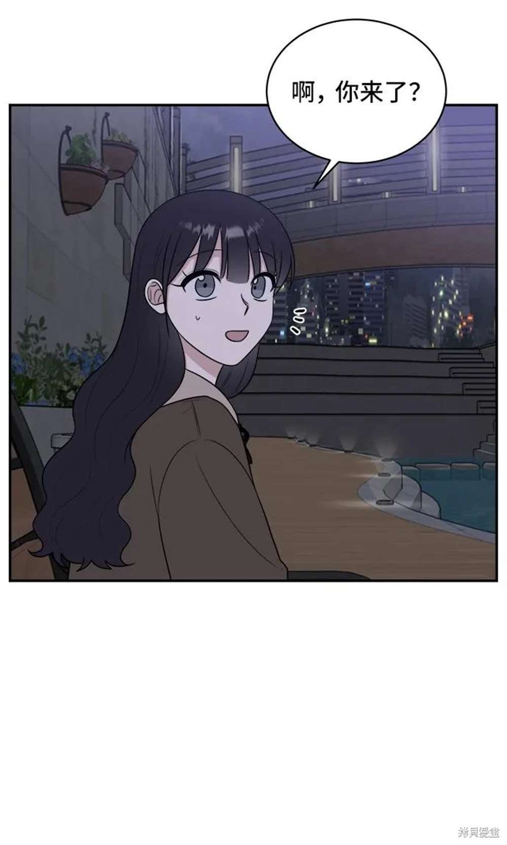 第80话