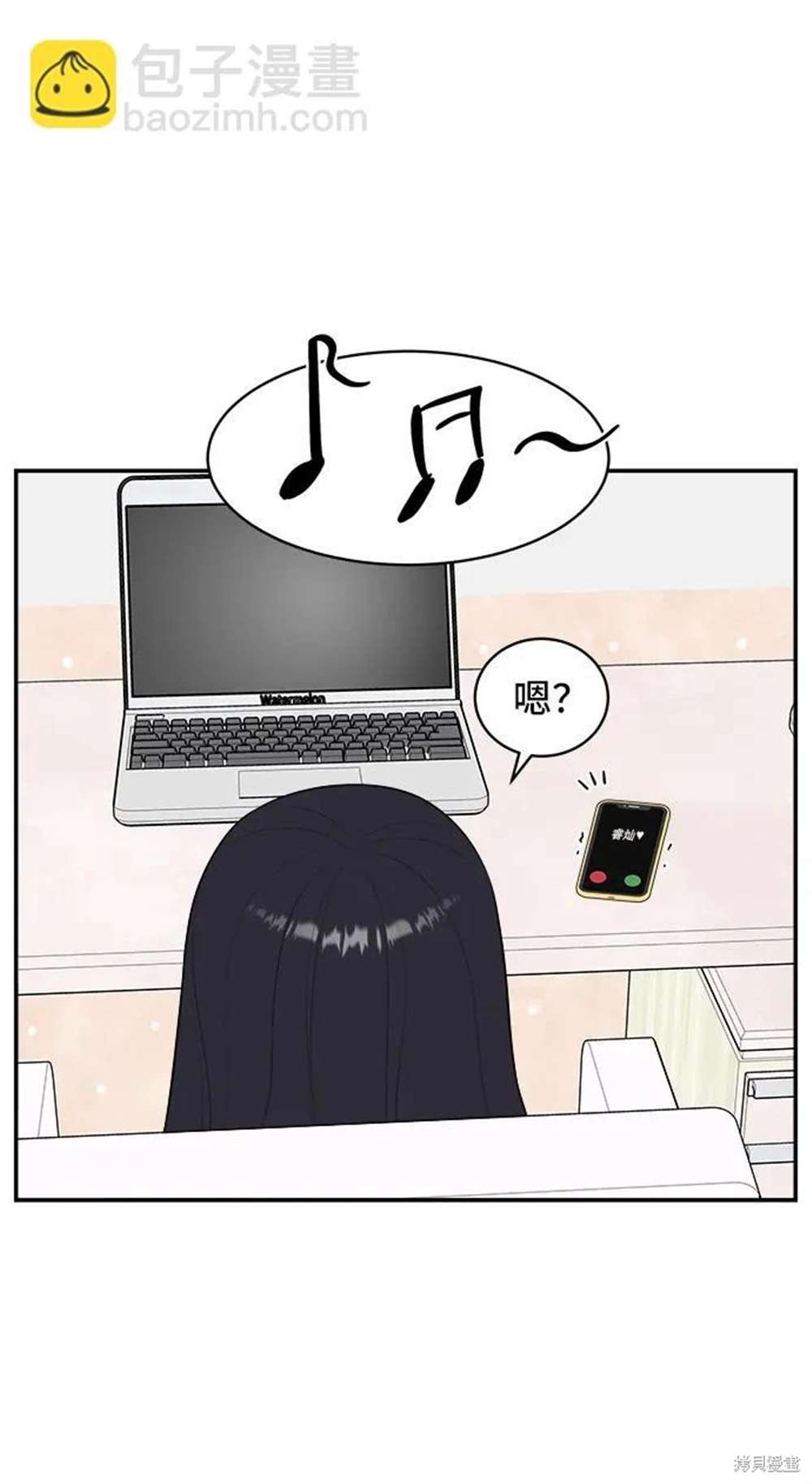 第81话
