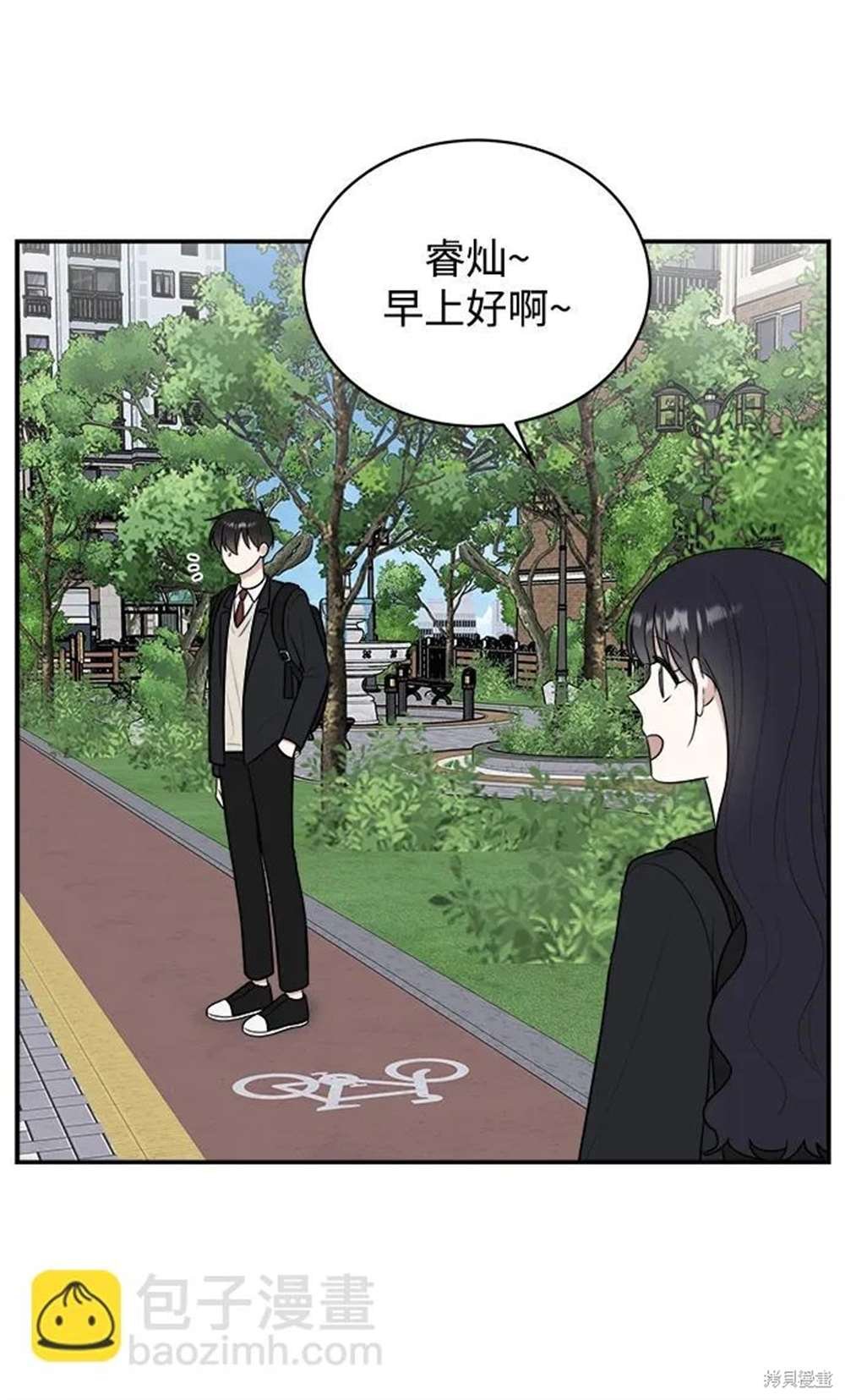 第82话