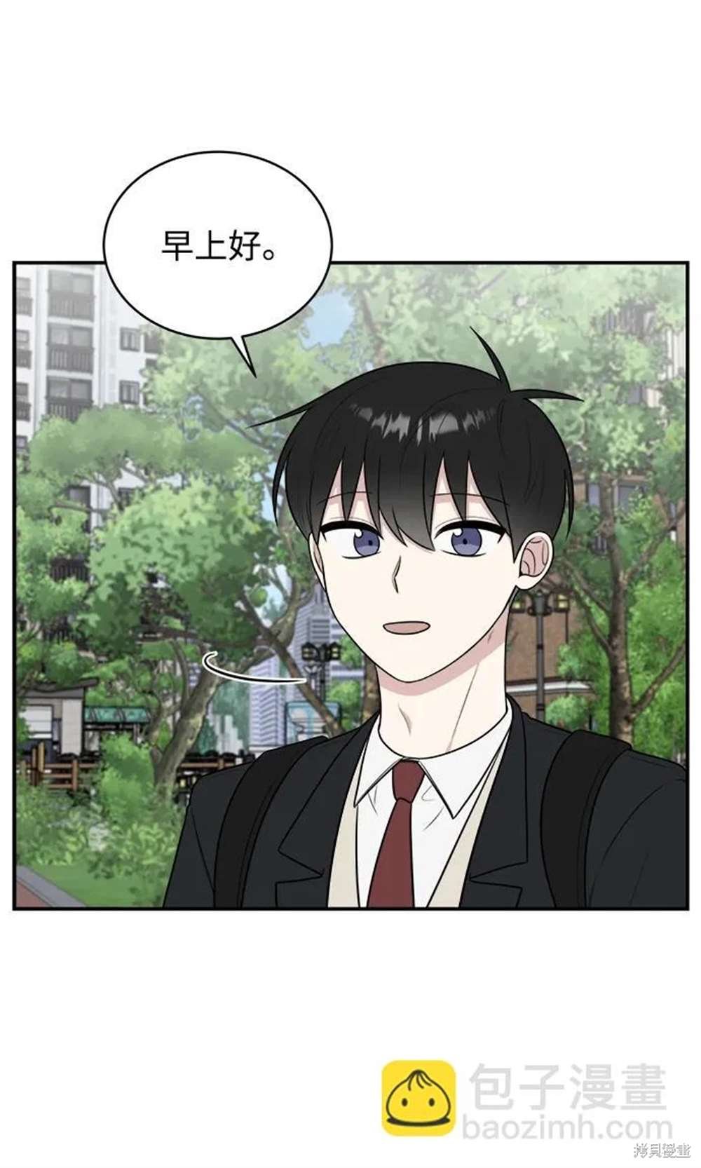 第82话