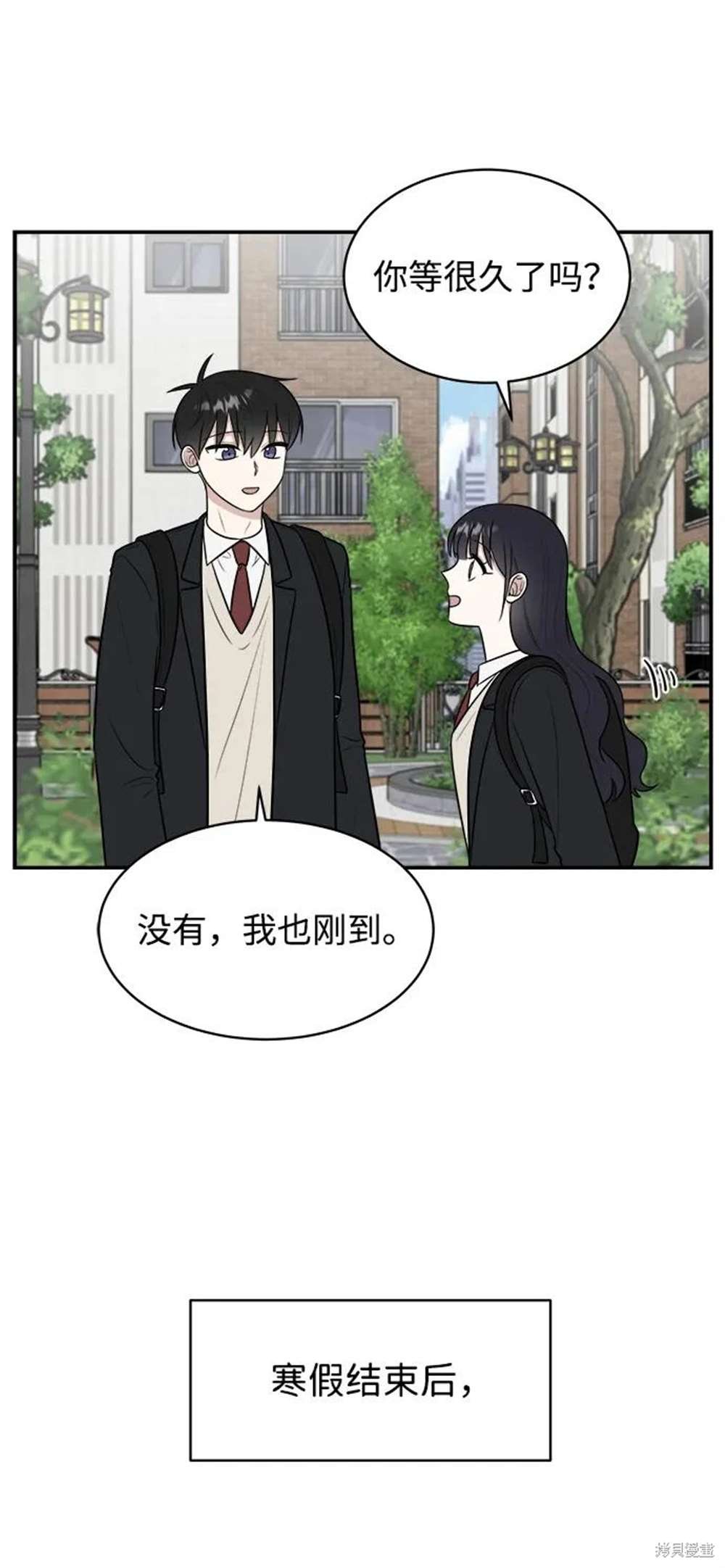 第82话