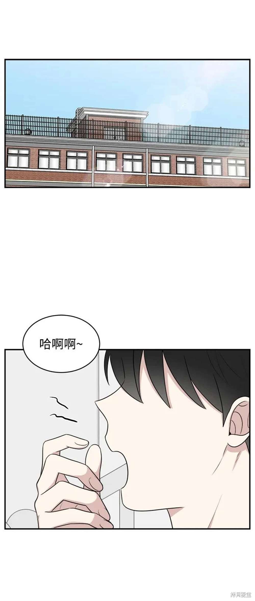 第82话