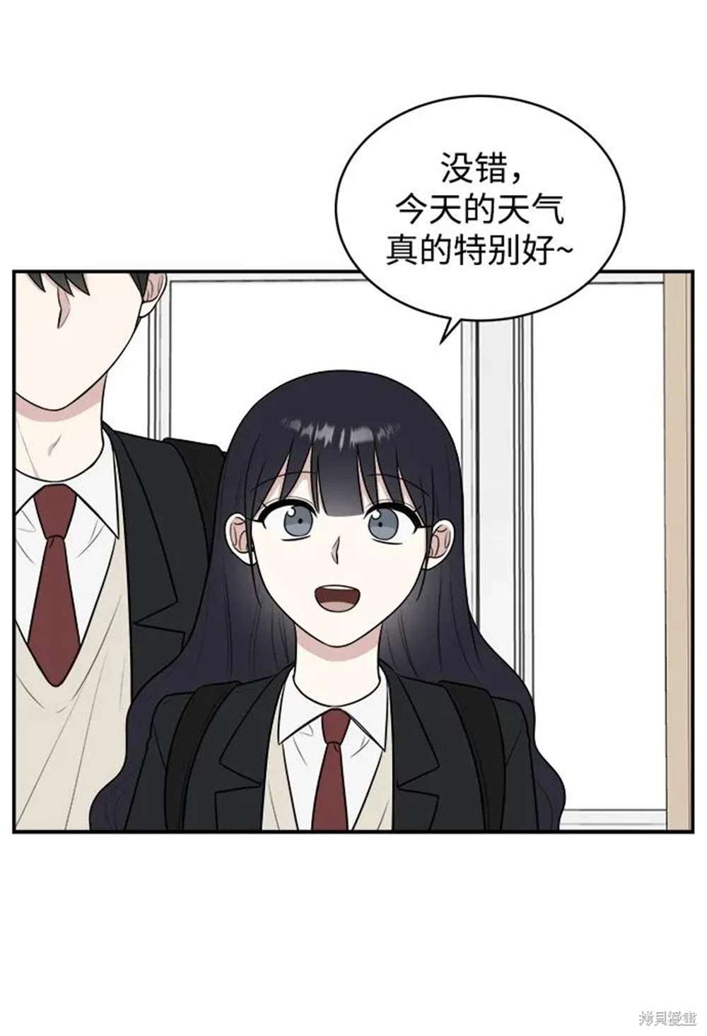第82话