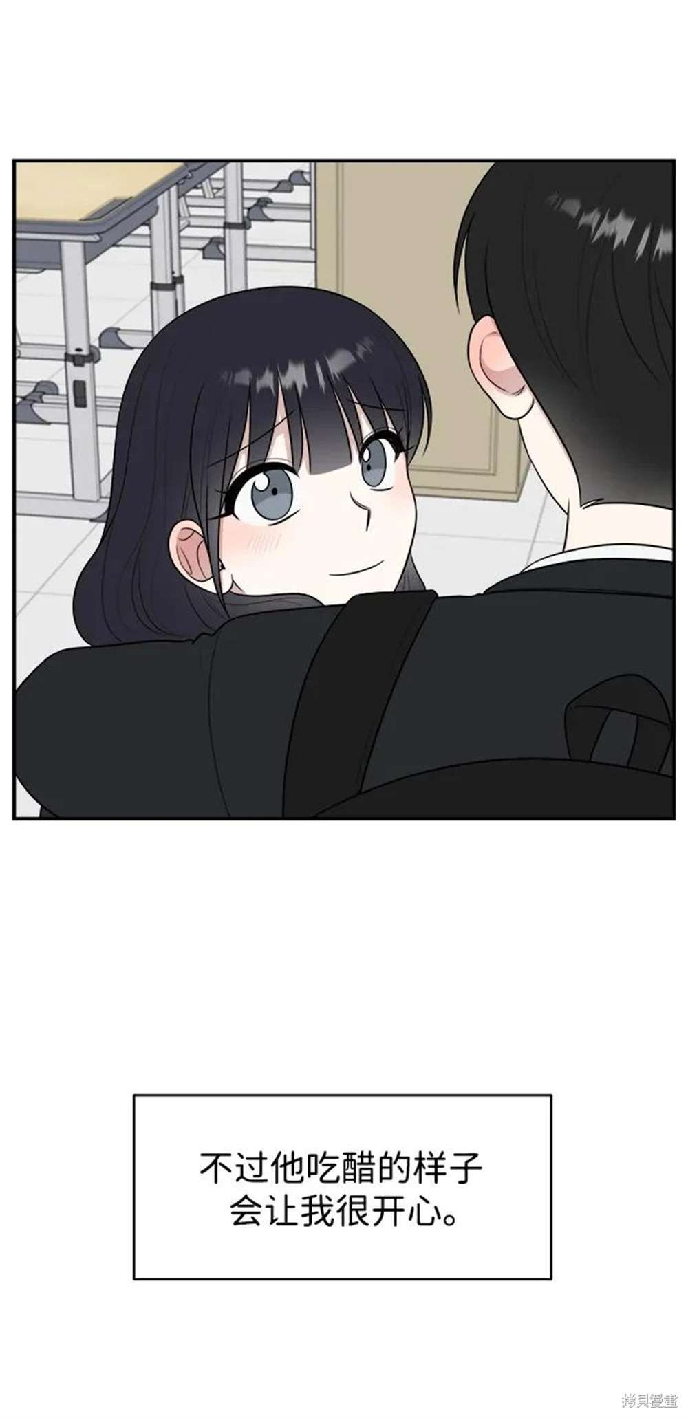 第82话
