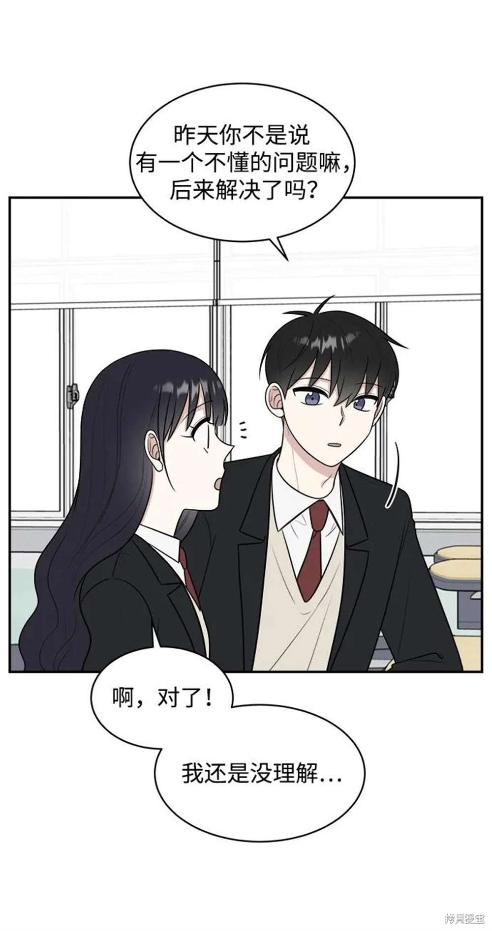 第82话