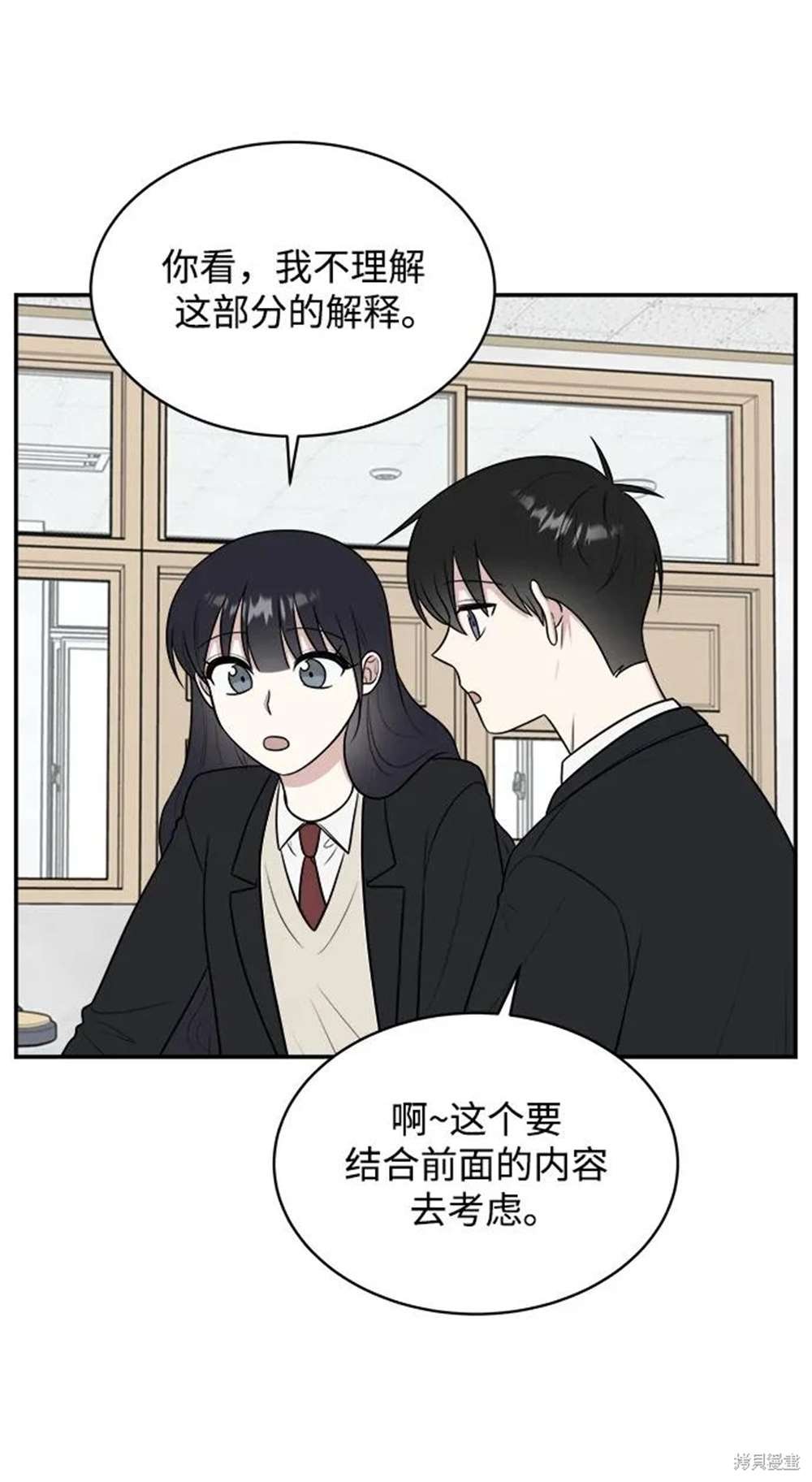 第82话