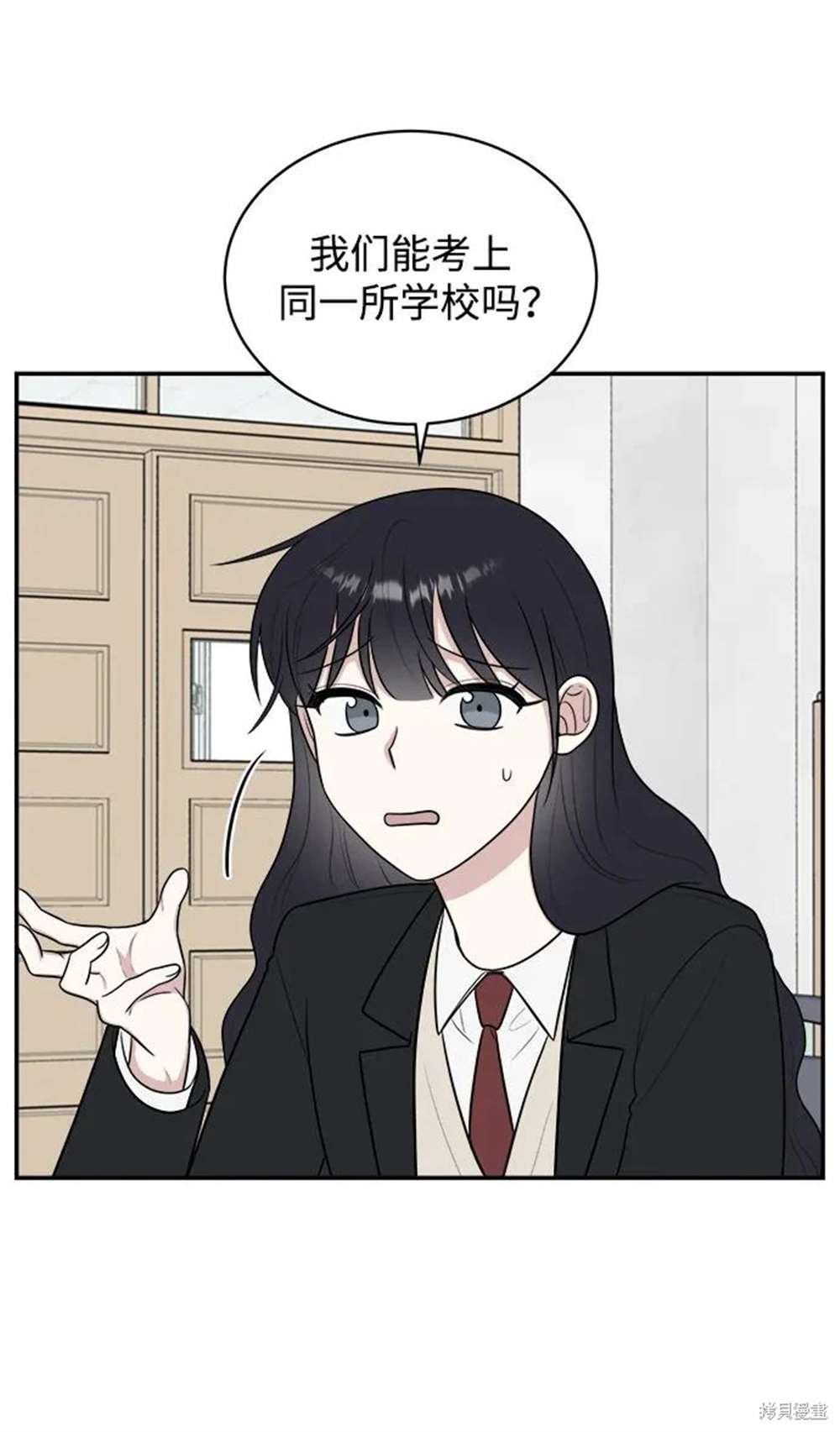 第82话