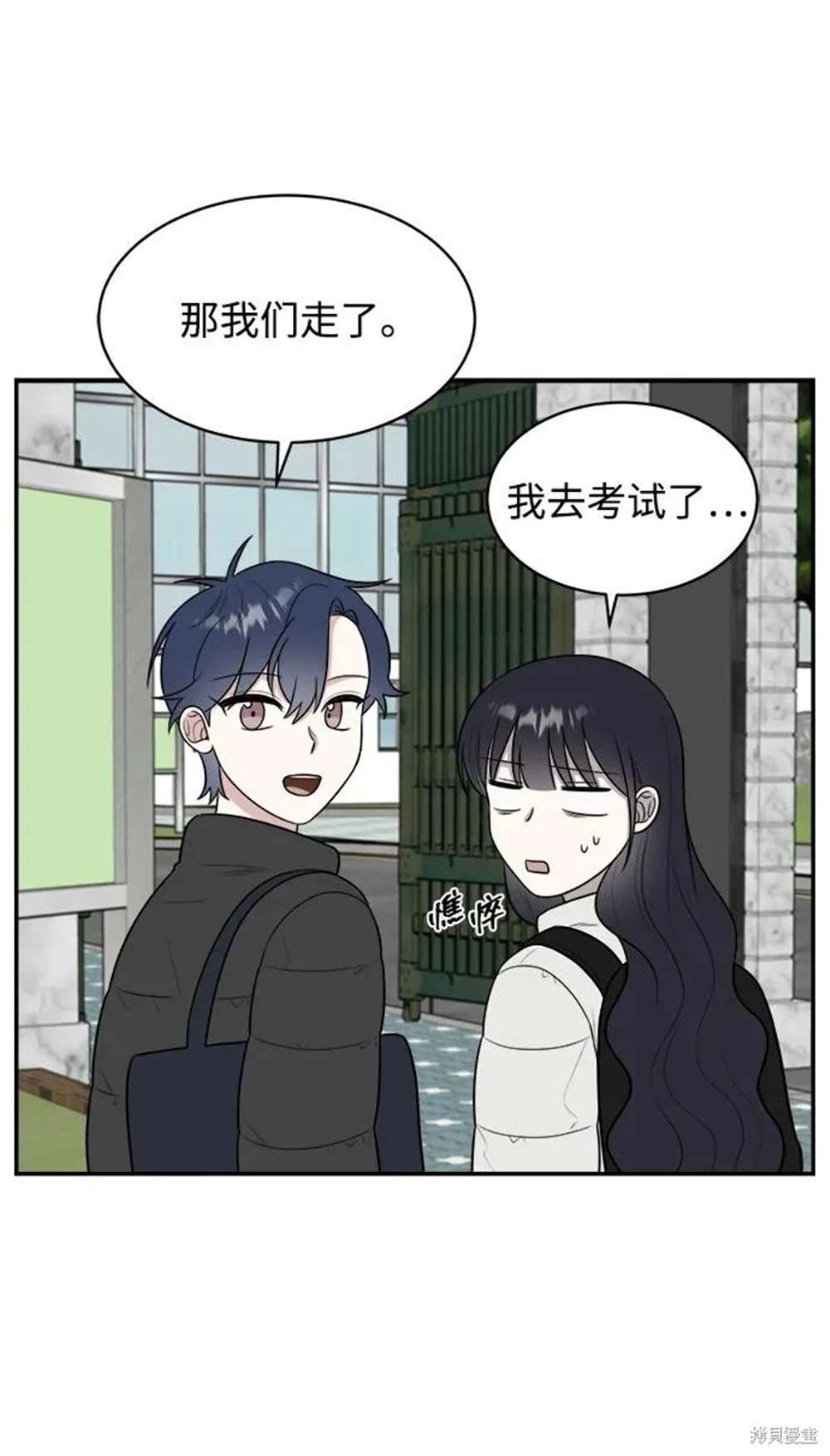第82话