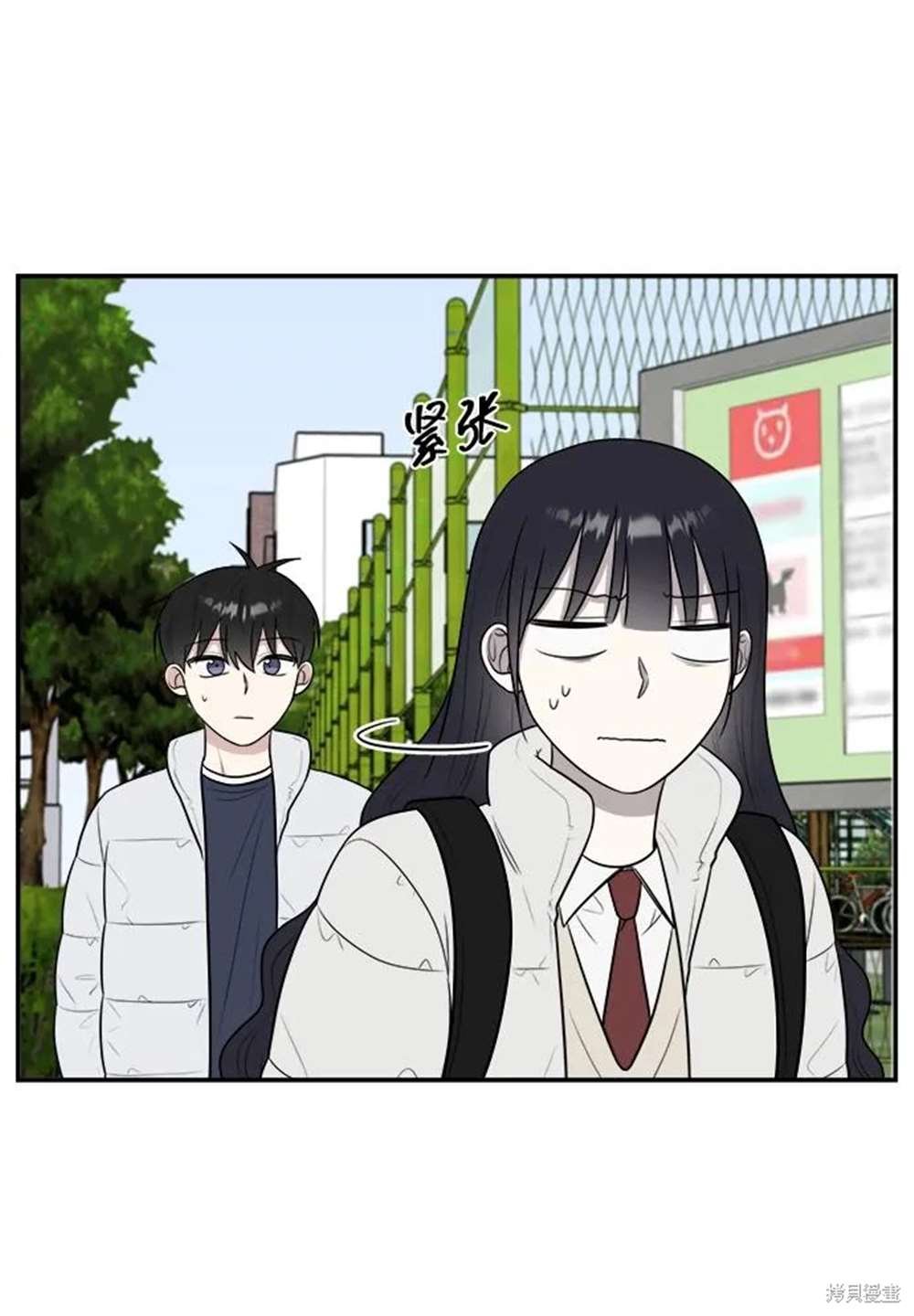 第82话