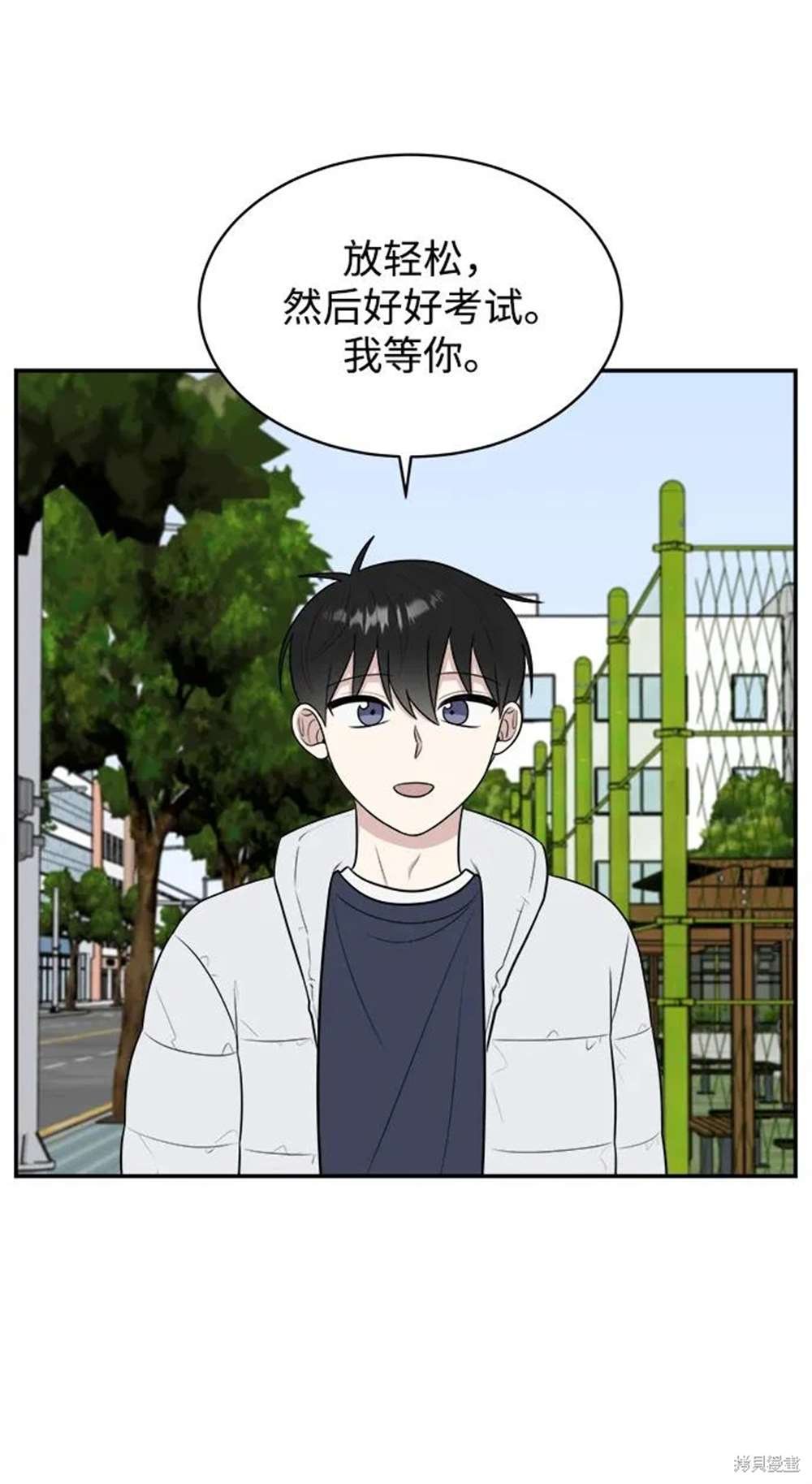 第82话