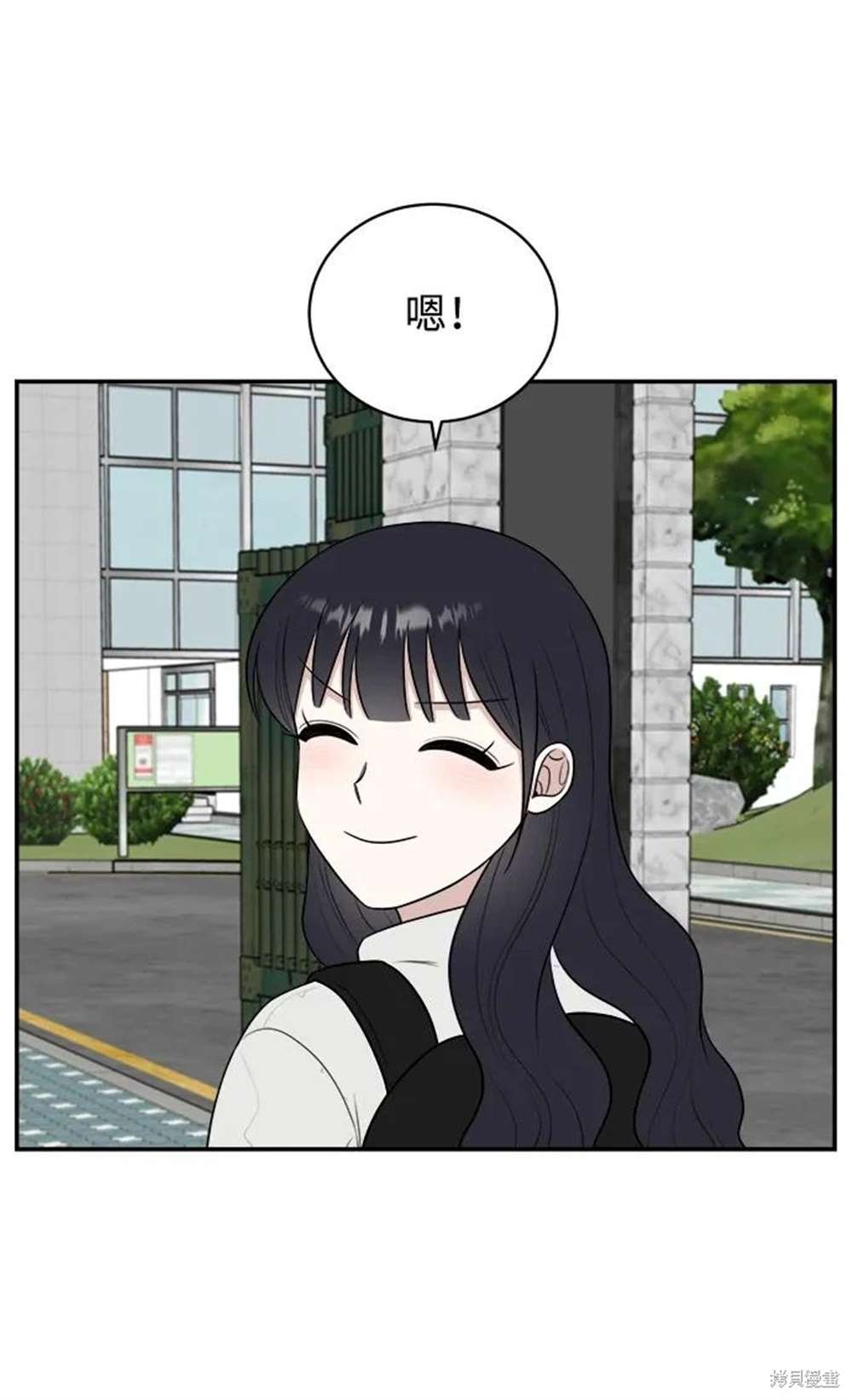 第82话