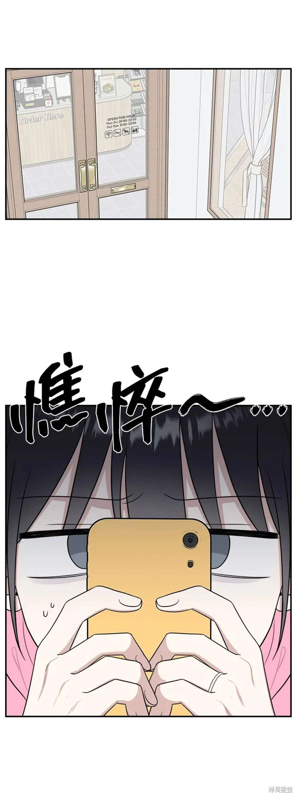 第83话