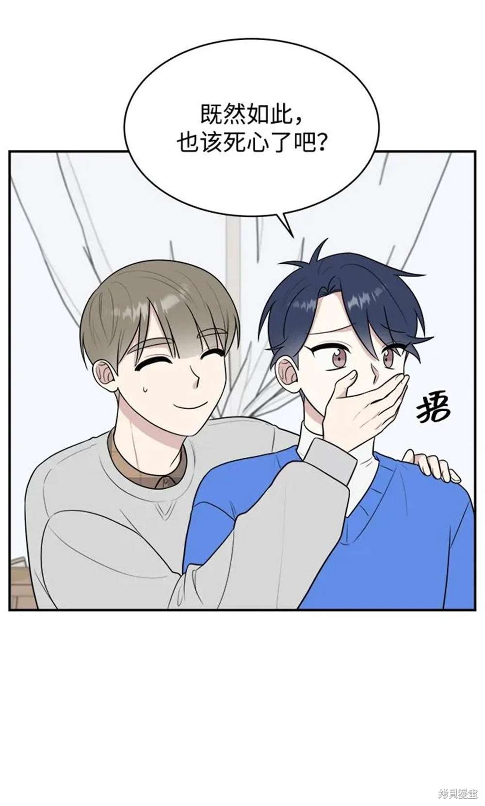 第83话