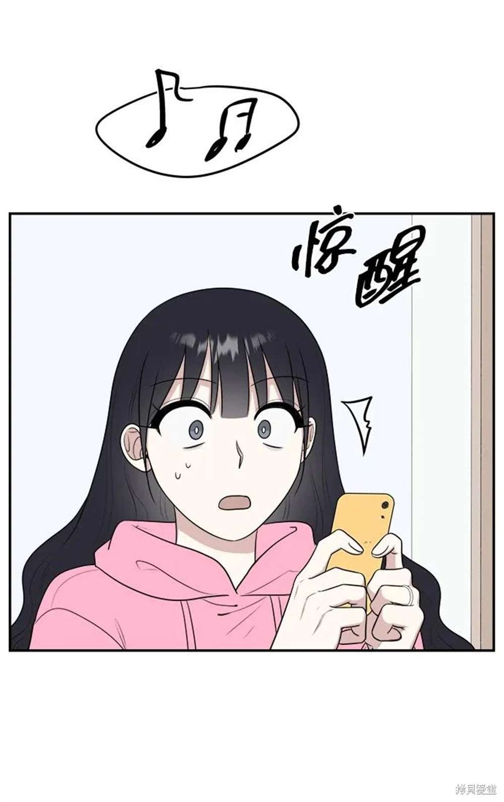 第83话