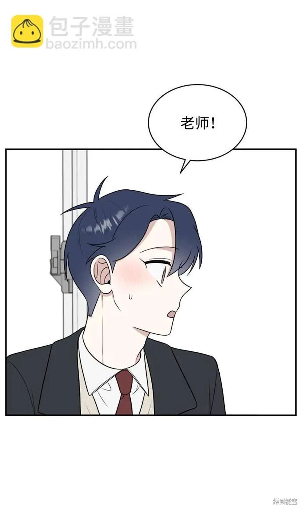 第83话