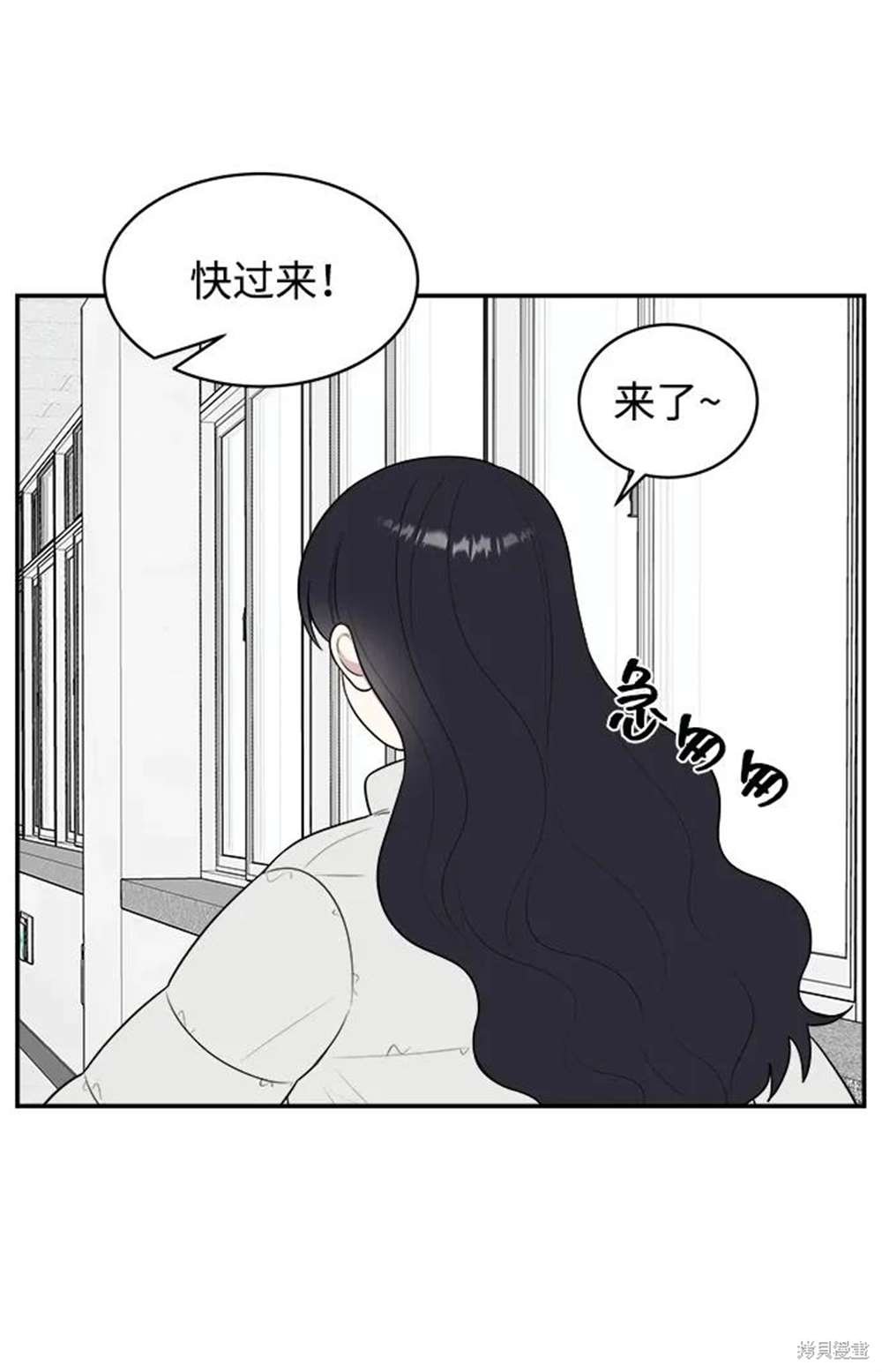 第83话