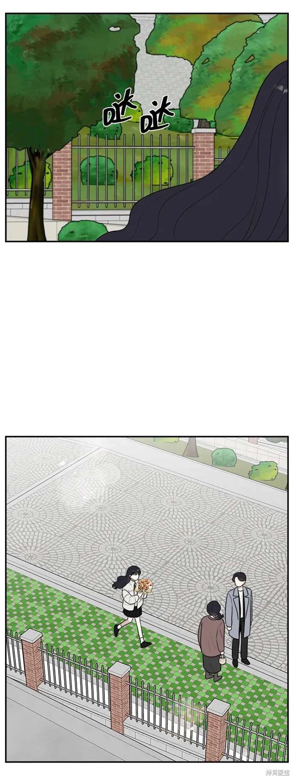 第83话