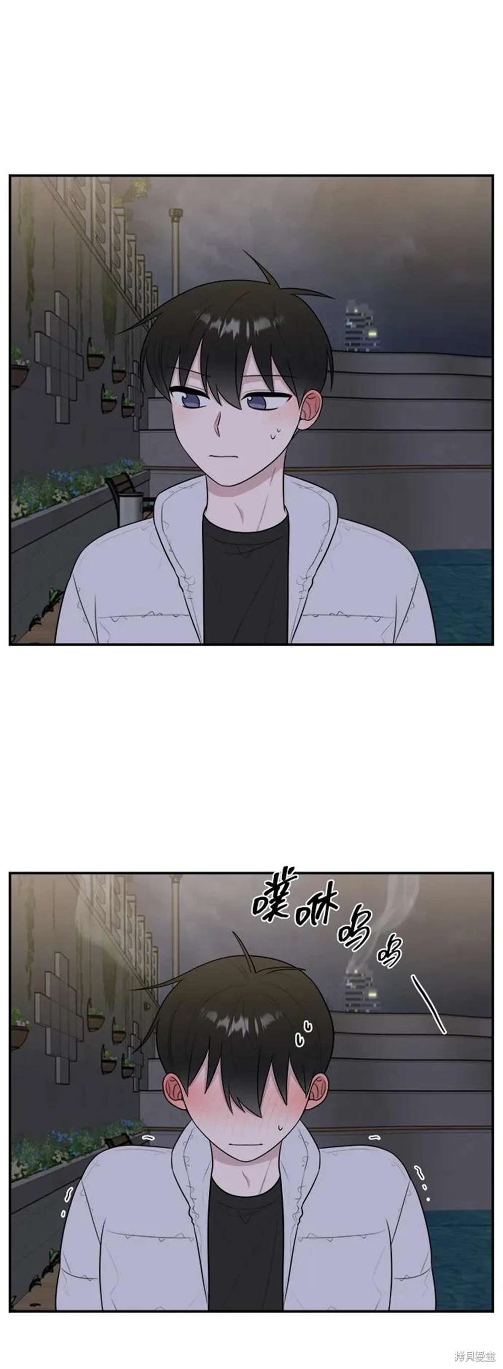 第83话