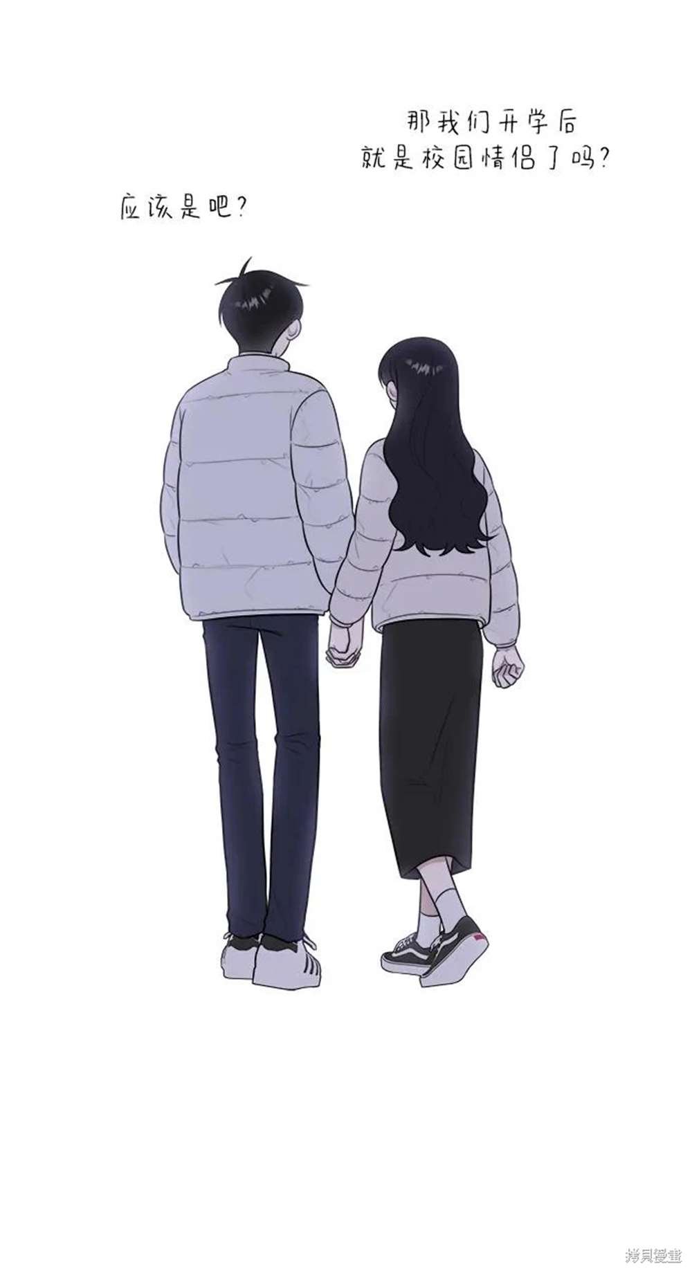 第83话